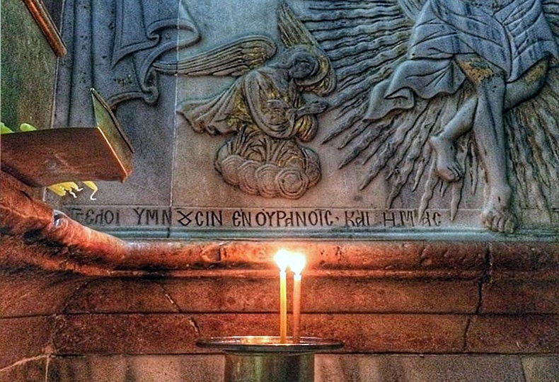 Ποια είναι η προετοιμασία για την έλευση του Αγίου Φωτός; Ποια είναι η ευχή που λέει ο Πατριάρχης;